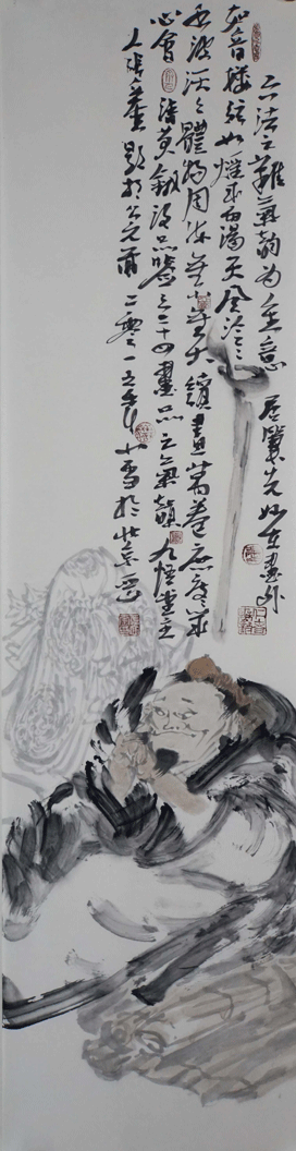 123.gif