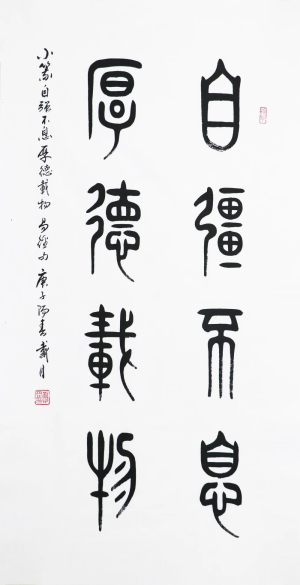 微信图片_20200602141401.jpg