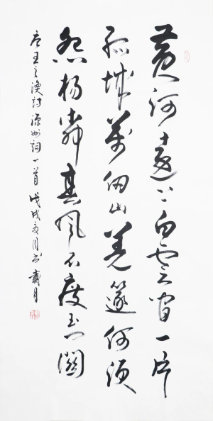 微信图片_20200602141358.jpg