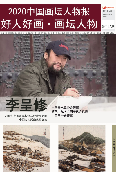 QQ图片20200624183925.jpg