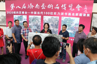 微信图片_20200823101506.jpg