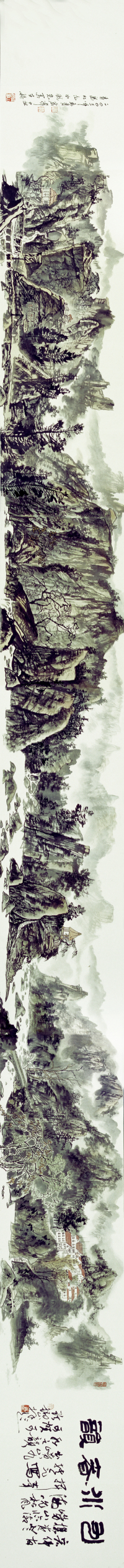 微信图片_20200829152048.jpg