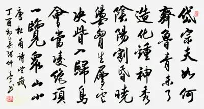 微信图片_20200922161615.jpg