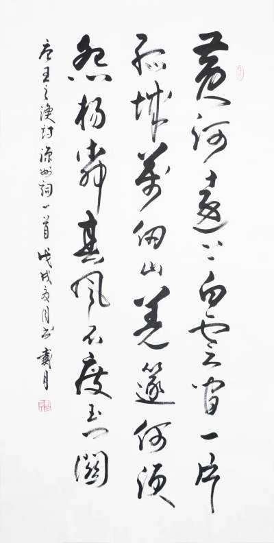 微信图片_20200922161652.jpg