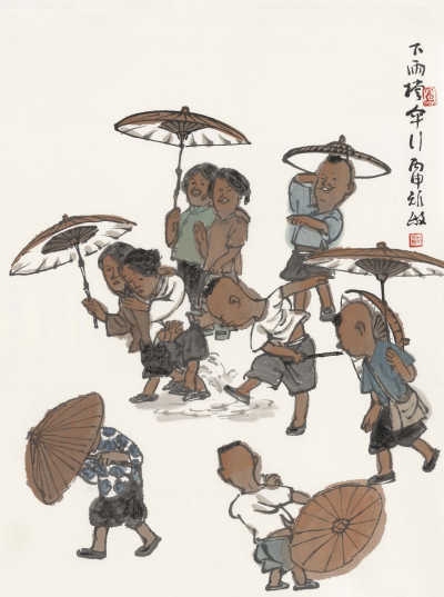 微信图片_20200922165832.jpg
