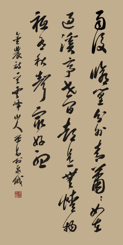 微信图片_20200922171346.jpg