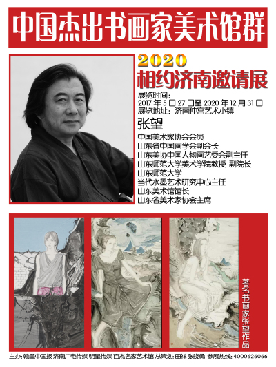 微信图片_20201016162257.jpg