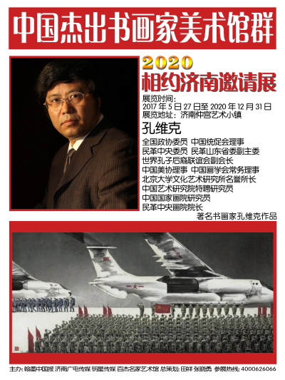 微信图片_20201016162254.jpg