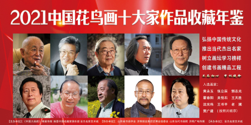 微信图片_20210227100209_编辑.jpg