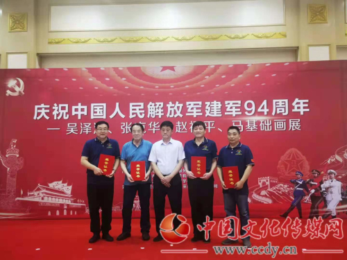 微信图片_20210801161911.jpg