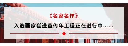 微信图片_20210805145028.png
