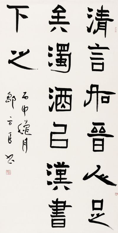 微信图片_20211114110642.jpg