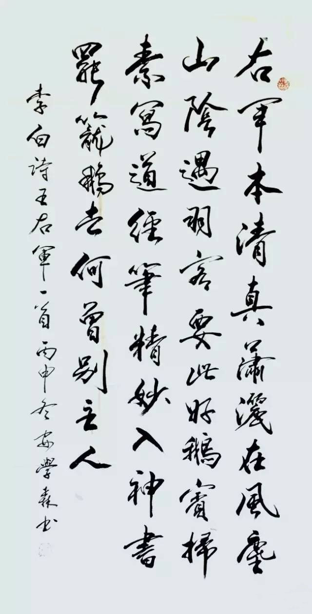 微信图片_20191008114308.jpg