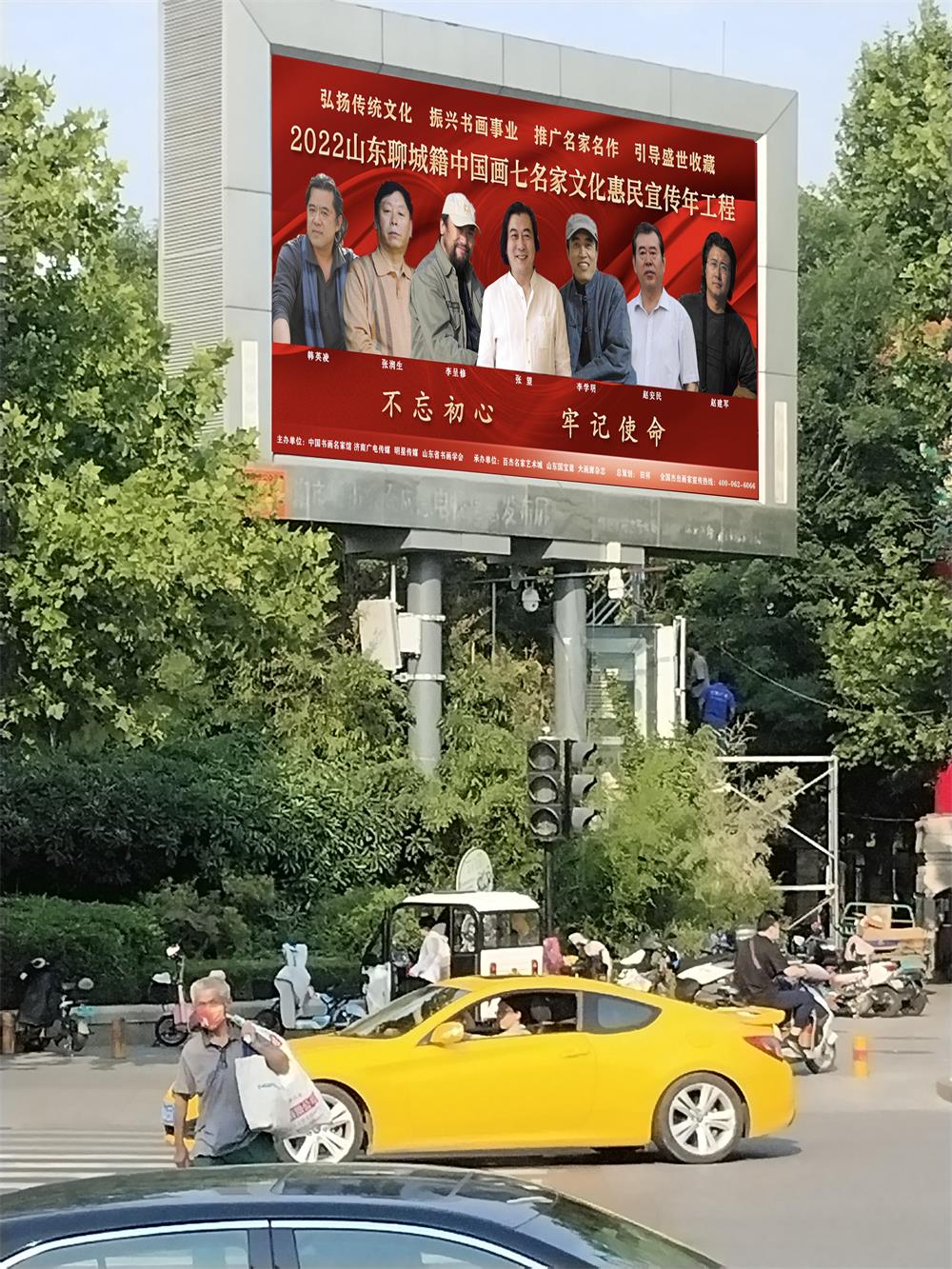 聊成籍综合.jpg